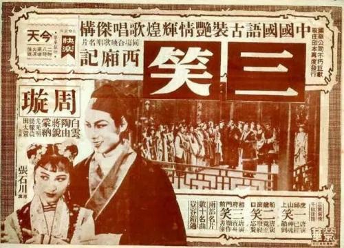 买张台湾中华医事科技大学文凭毕业证